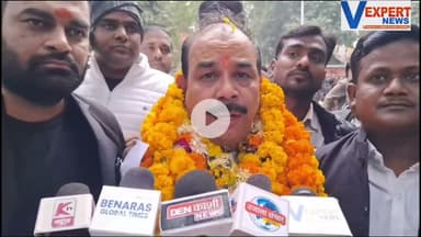 Central Bar Association Election 2025 | महामंत्री पद पर Anoop Singh ने किया नामांकन #vexpertnews