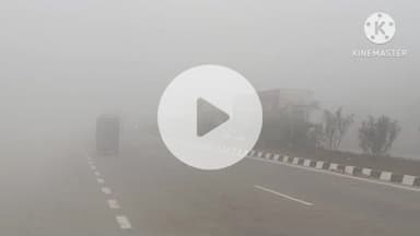 बक्सर: जिले में ठंड बढ़ने के साथ घना कोहरा छाया, मौसम विभाग ने जारी किया अपडेट