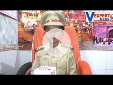 गंभीर बीमारी से जूझ रहा 10 साल का सूर्यांश बना एक दिन के लिए IPS | Varanasi Police | Emotional Story
