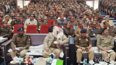 बांदा: मेडिकल कॉलेज में ADG की मौजूदगी में साइबर सुरक्षा कार्यशाला का आयोजन, मंडल भर के पुलिस अधिकारी रहे उपस्थित