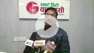 वाराणसी में नगर निगम ने गंदगी करने वालों पर की बड़ी कार्रवाई, खुले में शौच एवं पान थूकने वालों पर लगाया जुर्माना