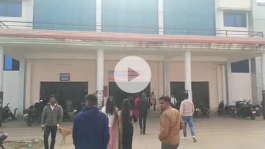 लोहरदगा के बीएस कॉलेज में एनएसयूआई द्वारा आयोजित फ्रेशर डे कार्यक्रम में अभूतपूर्व उत्साह देखा गया। हजारों छात्र-छात्राओ