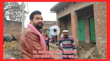 ददरौल विधानसभा के अंतर्गत सफाई कर्मचारी अपने नाम से दूसरे आदमी को ग्राम पंचायत में सफाई करने के लिए भेजते हैं।ग्राम वासियों की शिकायत है की सफाई कर्मचारी अपने नाम से महीने में एक या दो बार सफाई करने दूसरे लोगों को भेजते हैं जिससे गांव में स