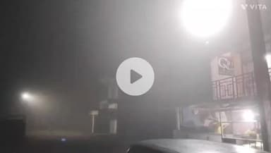 हज़ारीबाग: हजारीबाग में कड़ाके की ठंड, छाया घना कोहरा