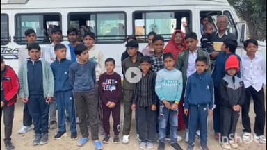 चूरू: चूरू से राजस्थान फाइटर संघ कप के लिए टीम रवाना, जयपुर के लिए भी टीम हुई रवाना