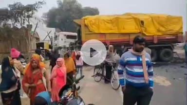 इटावा: इकदिल नेशनल हाइवे पर कोयला लादकर जा रहा डंपर टायर फटने से अनियंत्रित, ऑटो को टक्कर मार दुकान में घुसा
