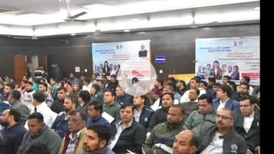 पानीपत: जिला सचिवालय में प्रधानमंत्री विकसित भारत रोजगार योजना के तहत सेमिनार आयोजित