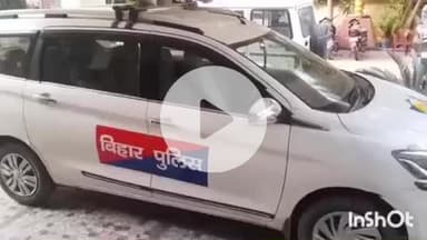 भभुआ: 2 लाख रुपए नगद और बुलेट बाइक को लेकर विवाहिता के साथ हुई मारपीट, भभुआ थाना में दर्ज हुआ केस