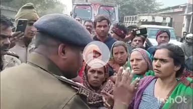 कोल: बरौला में पिता-पुत्र को गोली मारने के मामले में JN मेडिकल में इलाज के दौरान पिता की मौत, परिजनों ने लगाया जाम