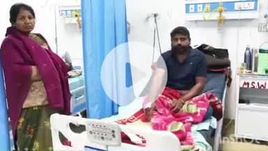 झालरापाटन: बाघेर गांव के पास कार की टक्कर से ऑटो ड्राइवर घायल