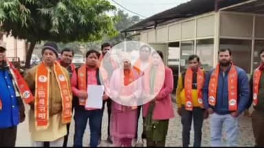 बुलंदशहर: शिवसेना के पदाधिकारियों ने एसएसपी को सौंपा ज्ञापन, मारपीट और फर्जी मुकदमे का लगाया आरोप