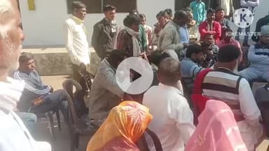 पिछोर: पिछोर नगर के रेस्ट हाउस में क्षेत्रीय विधायक ने जनसुनवाई कर लोगों की समस्याओं का समाधान किया