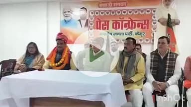 भभुआ: भभुआ भाजपा कार्यालय में जिलाध्यक्ष ने की प्रेस वार्ता, कहा- पटना जाने की तैयारी