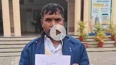 अमरोहा: अमरोहा में सगा भाई जबरदस्ती मकान बेचना चाह रहा है, दूसरे भाई ने डीएम से की शिकायत