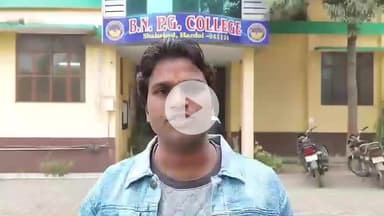 शाहबाद: बी डिग्री कॉलेज के छात्र ने प्राचार्य पर तिलक लगाकर कॉलेज आने से मना करने का आरोप लगाया