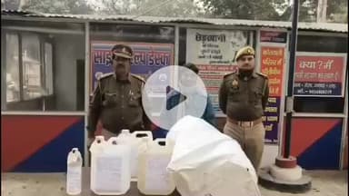 शाहजहांपुर: रोजा पुलिस ने लखनऊ-सीतापुर मार्ग से 30 लीटर कच्ची शराब और शराब बनाने के उपकरण के साथ एक अभियुक्त को किया गिरफ्तार