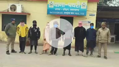 हरिद्वार: पथरी थाना पुलिस ने क्षेत्र से सात कालनेमी बाबा को गिरफ्तार किया, जादू टोना दिखाकर लोगों को ठगने का आरोप