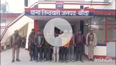 बांदा: तिंदवारी पुलिस ने क्षमता से अधिक बेजुबान पशुओं को वाहन में लादकर ले जाते समय 10 अभियुक्तों को किया गिरफ्तार
