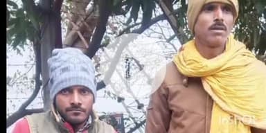 फतुहा: जेठुली गांव से नदी थाना पुलिस ने 450 ग्राम गांजे के साथ एक धंधेबाज को किया गिरफ्तार