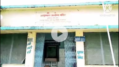 रैपुरा: रैपुरा प्रसूता मौत केस: लापरवाही के आरोप पर विभागीय कार्रवाई के बाद इस्तीफ़ा, मामले में आया बड़ा मोड़