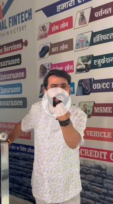 नाम डायमंडरेड 8905249774