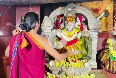 పాపన్నపేట్: ఏడుపాయల వన దుర్గ మాత దేవాలయంలో ప్రత్యేక పూజలు