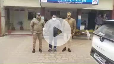 रूड़की: रामपुर डंडी से पुलिस ने फरार चल रहे एक वारंटी को किया गिरफ्तार, पारिवारिक विवाद के मामले में था फरार