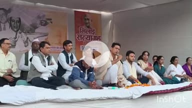 दुर्ग: देवेंद्र यादव बैठे सत्याग्रह पर, बोले- भिलाई मांग रहा अपना हक