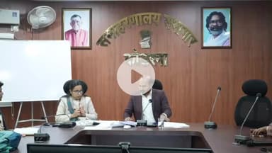 कोडरमा: उपायुक्त की अध्यक्षता में यूटिलिटी टास्क फोर्स की बैठक संपन्न, जलापूर्ति, विद्युत एवं पथ योजनाओं की हुई समीक्षा