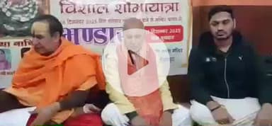 केदारघाट स्थित चिंतामणि गणेश मंदिर में 23वां राम चरितमानस ज्ञानयज्ञ, शंकराचार्य अविमुक्तेश्वरानंद होंगे शामिल