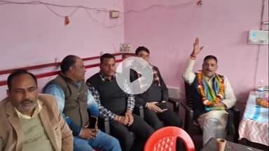 इटावा: जय जवान जय किसान लोकशक्ति पार्टी के राष्ट्रीय अध्यक्ष सत्यभान चौहान ने मोतीझील के पास जिला कार्यालय पहुंचकर किया आह्वान