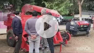 भभुआ: भभुआ कृषि विभाग परिसर में आयोजित दो दिवसीय कृषि यांत्रिकीकरण मेला हुआ संपन्न