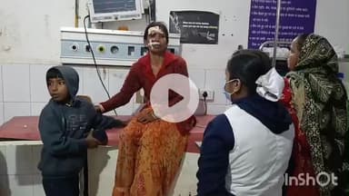 जमुई: देवर ने भाभी पर कुल्हाड़ी से किया हमला, पानी गिराने के विवाद में बेटा भी घायल, सदर अस्पताल में कराया भर्ती