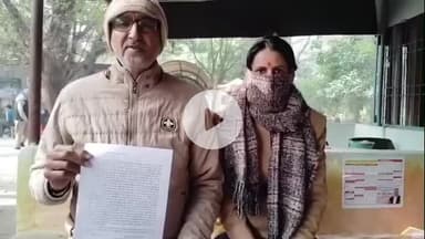 अमरोहा: अमरोहा एसपी से गुहार, SP साहब बोले- पत्नी की मौत हो गई, दबंग लोग फर्जी कागजों से मेरी जमीन हड़पना चाहते हैं