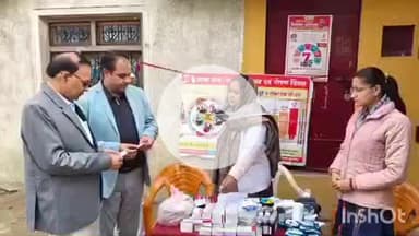 बलरामपुर: छतईडीह में सीएमओ ने टीकाकरण सत्र की स्थिति का लिया जायजा