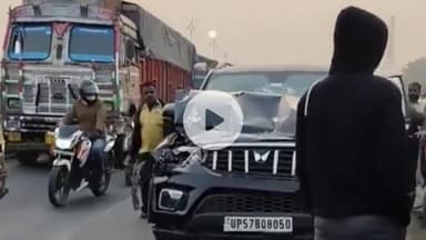 रुद्रपुर: हेतिमपुर में एनएच-28 ओवरब्रिज पर टला बड़ा हादसा, ढाणा चीनी मिल के जनरल मैनेजर बाल-बाल बचे