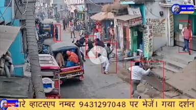 Gaya Darshan Khabren Fatafat 20-12-2025