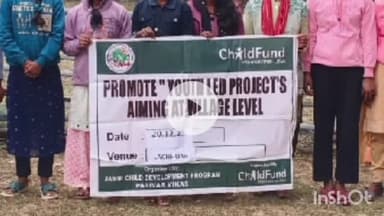 जमुई: लछुआड़ में युवा संचालित ग्रामीण परियोजनाओं में युवाओं को मिले पसंदीदा पौधे, सचिव ने दिया संरक्षण का संदेश