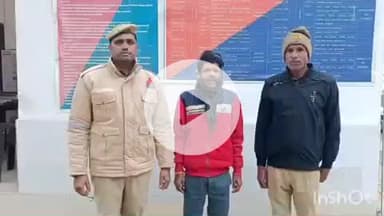 बलरामपुर: थाना हरैया पुलिस ने वारंटी को गिरफ्तार कर न्यायालय के लिए रवाना किया