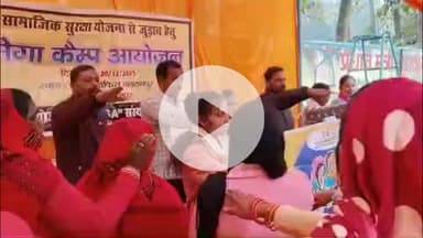 बलरामपुर: रोज़ा संस्थान की पहल पर ब्लॉक में सामाजिक सुरक्षा योजनाओं का मेगा कैंप आयोजित, पात्र लाभार्थियों का हुआ निःशुल्क पंजीकरण