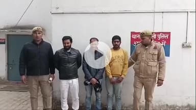 अमरोहा: अमरोहा में गैर इरादतन हत्या, चोरी, मारपीट और धोखाधड़ी के मामले में डिडौली पुलिस ने पांच आरोपियों को किया गिरफ्तार