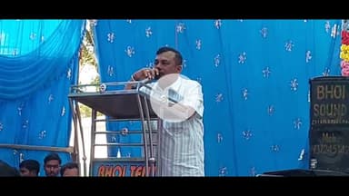 ବିଜେପୁର: କଠଉମାଲ ବିରେନ୍ଦ୍ର କୁମାର ମହା ବିଦ୍ୟାଳୟ ଠାରେ ବାର୍ଷିକ ଉତ୍ସବ ଓ ସ୍ବର୍ଗତ ବିରେନ୍ଦ୍ର କୁମାରଙ୍କ ପ୍ରତିମୂର୍ତ୍ତି ର ଉନ୍ମୋଚନ କଲେ ବିଧାୟକ