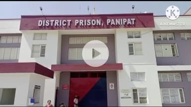 पानीपत: पानीपत रिफाइनरी गोल चक्कर के पास बाइक चोर गिरफ्तार, नशे की लत के लिए करता था चोरी