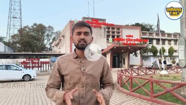 दुर्ग जिले में चोरी का खुलासा...