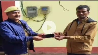 महाराजगंज: पनियरा थाने की साइबर टीम ने खोया मोबाइल बरामद कर किया सुपुर्द