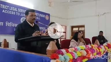 पाकुड़: डीएलएसए भवन में बाल विवाह उन्मूलन पर जागरूकता सह प्रशिक्षण कार्यक्रम आयोजित