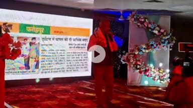 मेडिकल कॉलेज फतेहपुर के एक प्रोग्राम में सम्मिलित होकर अपने विचारों को प्रस्तुत करने एवं मानवता परिवार की विचारधारा से अवगत कराने का अवसर प्राप्त हुआ l 
             मानवता परिवार के कार्यों का प्रेजेंटेशन मेडिकल कॉलेज द्वारा किया गया।