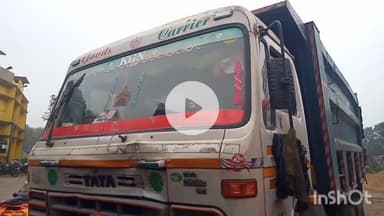 पोड़ैयाहाट: डांडे तालझारी मार्ग के किताजोर में डीटीओ गोड्डा ने अवैध छर्री लदे हाईवा और लकड़ी लदे पिकअप वैन को किया ज़ब्त