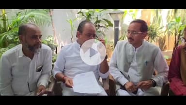 कांके: बिहार की आयुष चिकित्सक को झारखंड में नौकरी का प्रस्ताव, स्वास्थ्य मंत्री ने दिया बयान