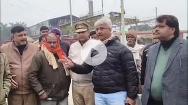 महाराजगंज: डीएम के निर्देश पर सड़क सुरक्षा के लिए ट्रैफिक पुलिस, ARTO और PWD की संयुक्त टीम ने किया निरीक्षण